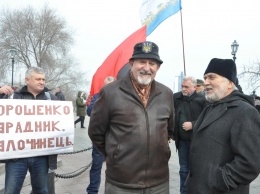 Одесситы провели «Марш за импичмент»