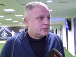 Игорь Суркис: «Динамо» выдержало не всю игру, а минут 60-65»