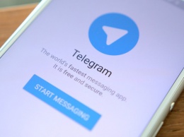 Telegram получил $850 миллионов инвестиций