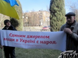 Поддержать мэра Яковлева во время суда приехали скадовчане и нардепы