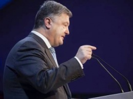 Порошенко поручил СНБО до 1 апреля подготовить предложения для реализации ряда норм закона по Донбассу