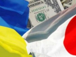 Донбасс получит около 3,5 млн долларов гуманитарной помощи от Японии