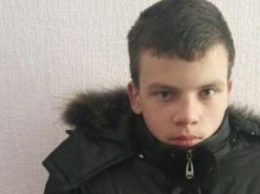 Полиция разыскивает харьковского подростка, сбежавшего от родителей в Полтаве (ФОТО)