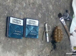 В Павлограде полицейские задержали мужчину с гранатой и марихуаной