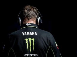 MotoGP - Интрига десятилетия: Tech 3 сказала Yamaha "бай-бай!" Почему?