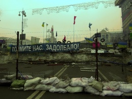 Счетчик безнаказанности: специальное табло будет отсчитывать наказания за преступления против Майдана