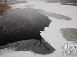 На Днепродзержинском водохранилище оторвалась льдина с 20 рыбаками