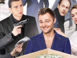 В Одессе показали украинскую комедию «Сотка» с Пономаревым в роли мэра