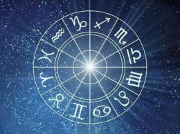 Гороскоп на 26 февраля для всех знаков зодиака