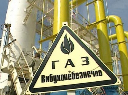 Сланцевый газ под Харьковом будут добывать иностранцы