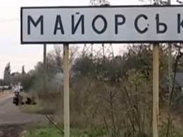В Донбассе обесточен один из пунктов пропуска