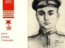 Имя Героя Советского Союза Давида Доева присвоили керченской школе №26