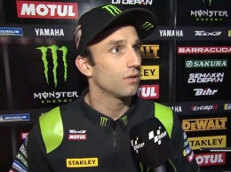 MotoGP: Жоан Зарко не переживает из-за развода Tech3 и Yamaha