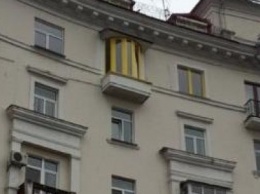 "Я це люблю": киевлянин раскрасил балкон в цвета известного бренда