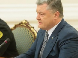 Порошенко: Если «Газпром» не оплатит 2,5 миллиарда долларов, «Нафтогаз» должен добиться ареста его активов