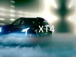 Cadillac XT4 на первом промо-видео для "Оскара"