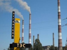 Луганская ТЭС в пятницу оказалась в режиме энергоострова, ночью подключена обратно к ОЭС Украины