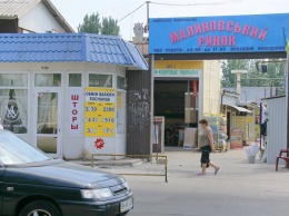 Новым директором Малиновского рынка в Одессе стал пенсионер