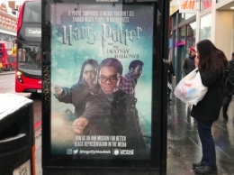 В Лондоне развесили плакаты, призывающие к разнообразию в фильмах