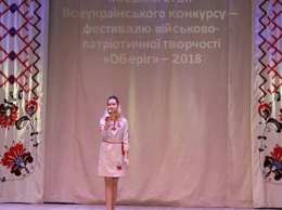 Среди молодежи Новой Каховки прошел фестиваль