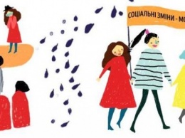 В Днепре пройдут феминистические акции и встречи к 8 марта: где и когда