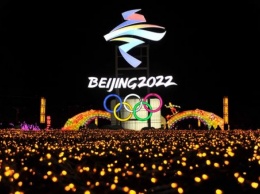 Десятки новых дисциплин претендуют на включение в программу Олимпиады-2022