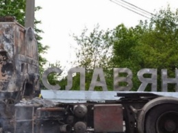 Полиция выявила 10 боевиков, с которых начиналась оккупация Славянска и других городов области