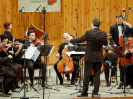 В Днепре открыли IV Всеукраинский конкурс скрипачей и виолончелистов имени Леонида Когана
