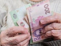 Кому в Украине пересчитают пенсии: реформу в Украине решили изменить