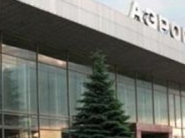 Как будет называться международный аэропорт "Полтава"? Иван Мазепа лидирует