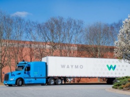 Waymo продолжает тестировать автономно управляемые грузовики в США