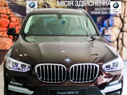 За этим следит весь Херсон: презентация BMW Х3