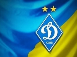 В сборной Украины U-18 на элит-раунд - четыре динамовца