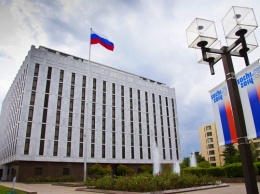 Посольство России в США испугал подозрительный вертолет