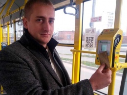 Заплатить за проезд картой можно будет еще в одном городе Украины
