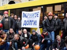 Забастовки шахтеров в Донецкой области: СБУ вызывает горняков на "профилактическое собеседование"