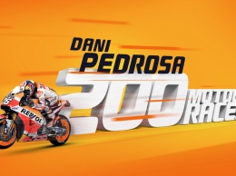 Дани Педроса готовится к 200-й гонке в MotoGP