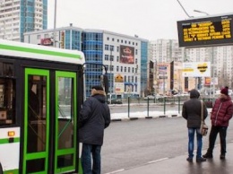 В Северодонецке на остановка общественного транспорта установят электронные табло с расписанием