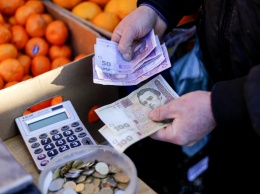 Инфляция бьет по карману: какие продукты и услуги подорожали