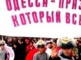 Карнавал, выставка машин и "Лига смеха": в Одессе с размахом отметят День смеха
