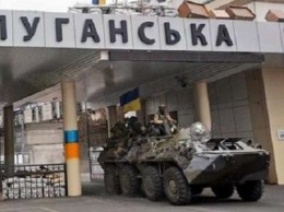 Если шансы для наступления у российских оккупантов в Луганской области