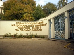 Севастопольский институт ядерной энергии может возобновить роботу