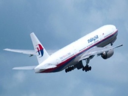 Обнаруженные снимки якобы пропавшего борта MH370 были сделаны за 4 года до его исчезновения