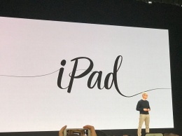 Apple представила самый доступный iPad