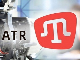 ATR подаст иск к РФ с требованием возместить убытки, которые он понес после оккупации Крыма
