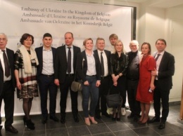 В бельгийской провинции Лимбург открыли новое консульство Украины
