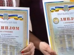 В Кривом Роге определили победителей Всеукраинской олимпиады по украинскому языку (ВИДЕО)