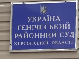 Жителя Новоалексеевка оштрафовали на 17 тысяч за перевозку пассажиров без лицензии