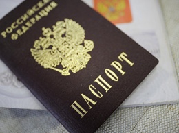 На Украине у экипажа крымского "Норда" отобрали паспорта