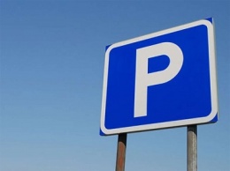 В Краматорске хотят искоренить «личные» парковки